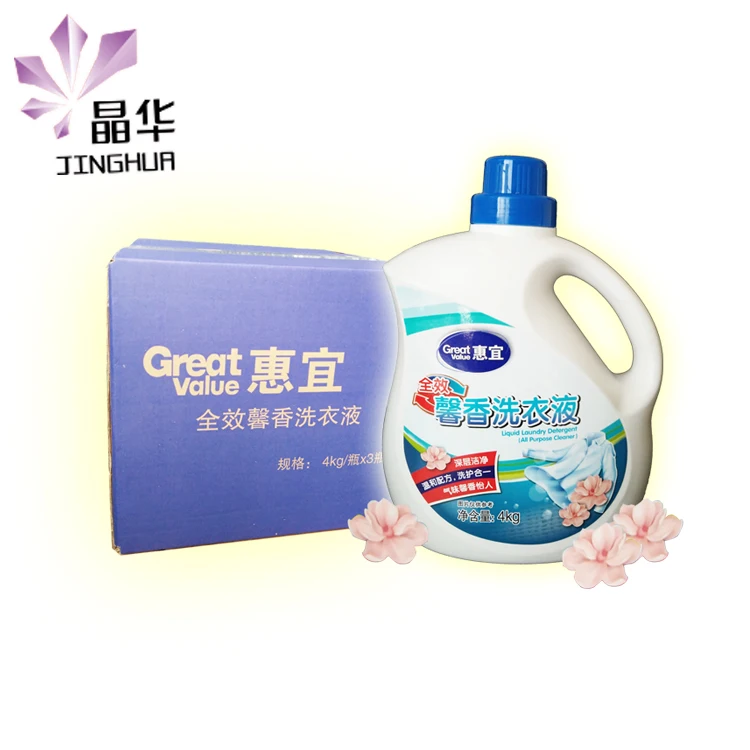 Professional OEM detergent factory laundry liquid detergent 4kg