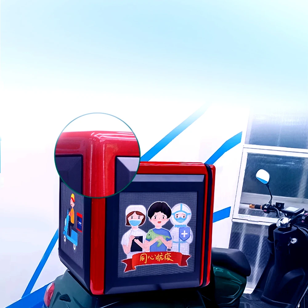Advertising LED Display Panel Screen Digital Signage and Delivery Box for Motorcycle Tail Boxes