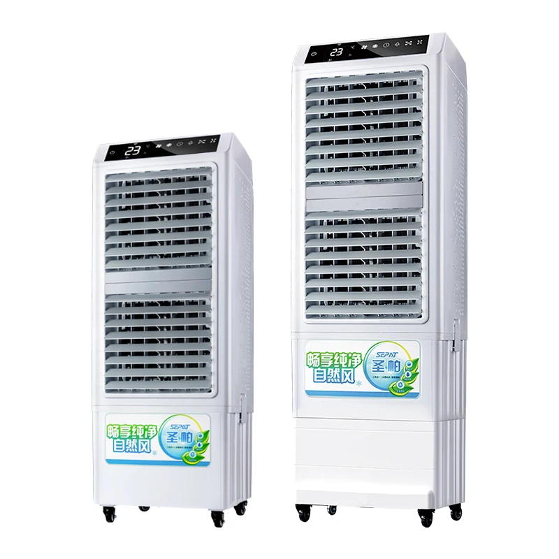 WEIYE factory direct sell SF-70 model 5000cmh 300w air coolers for home air cooler conditioner air cooler motor