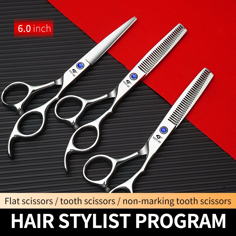 6.0 inch professional 	hair cutting scissors Salon household hair styling tools  Stainless steel barber scissors Hair scissors