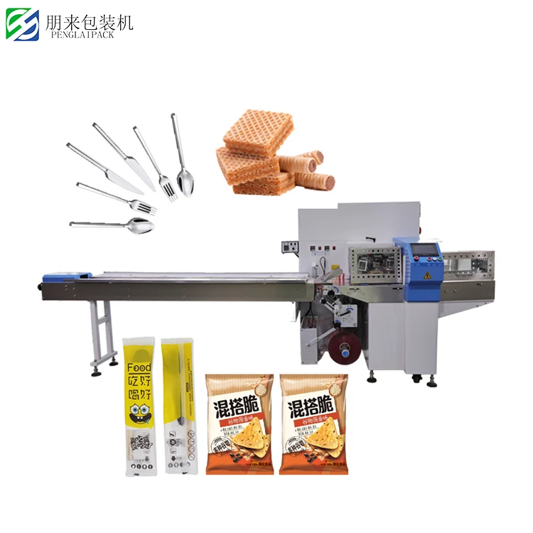 Fully automatic horizontal wrapping flow fruit vegetable packing  lolly popsicle chocolate bar pillow packaging machine