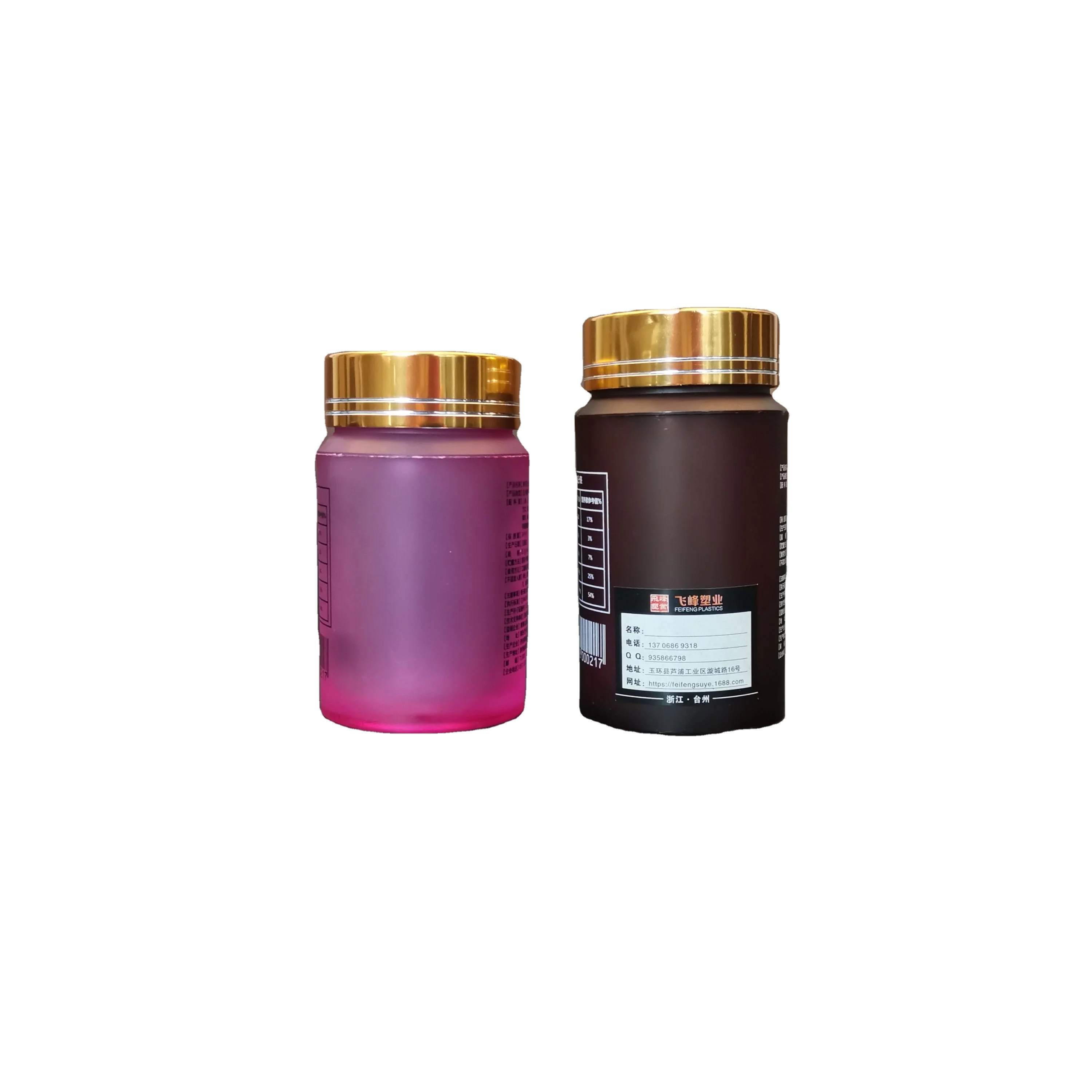 
High quality 100ml transparent health care vitamin tablet Acrylic herbs ginseng bottle capsule container pill bottles 