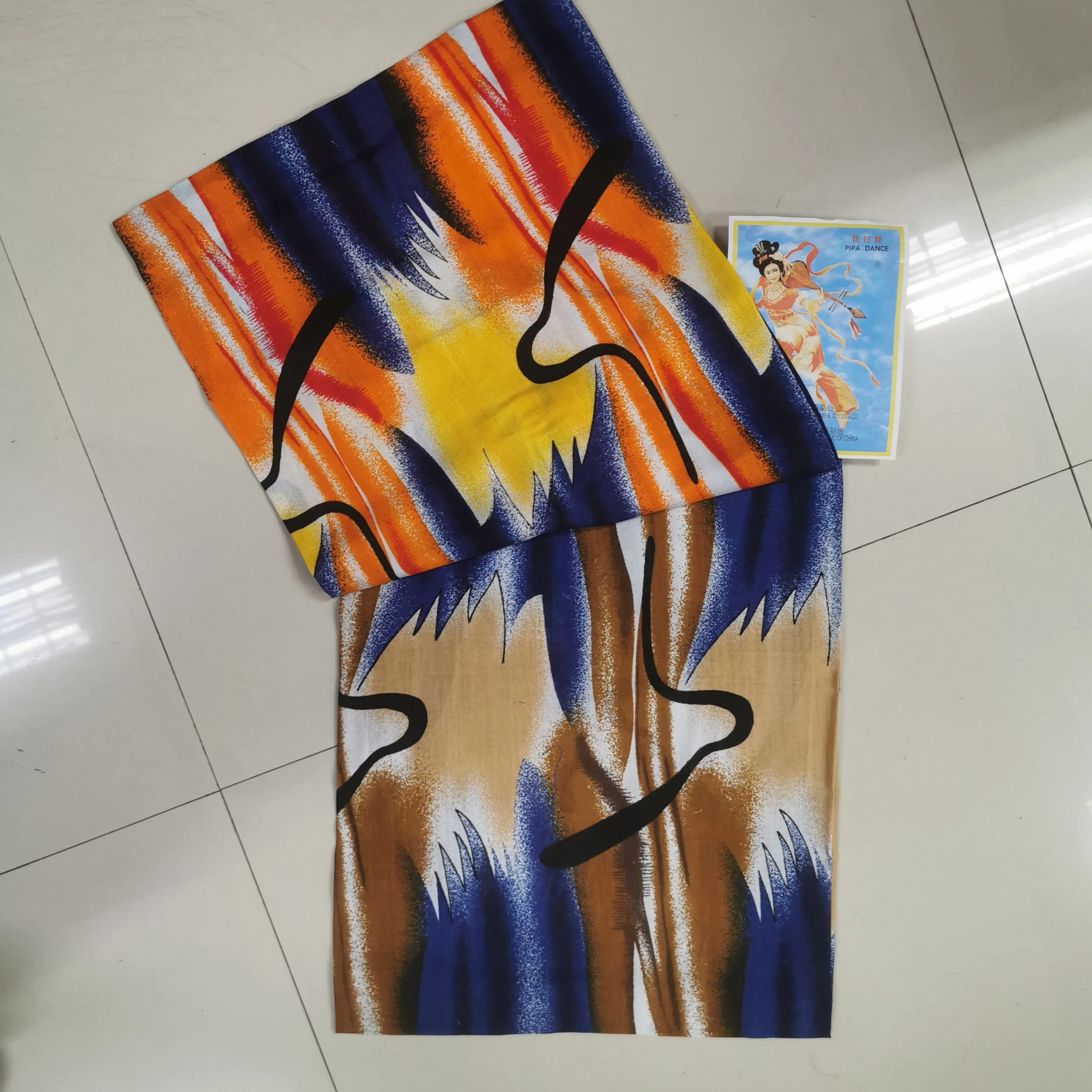 Shazhou Pipa dance ZR503 and XR503 Somali Bati