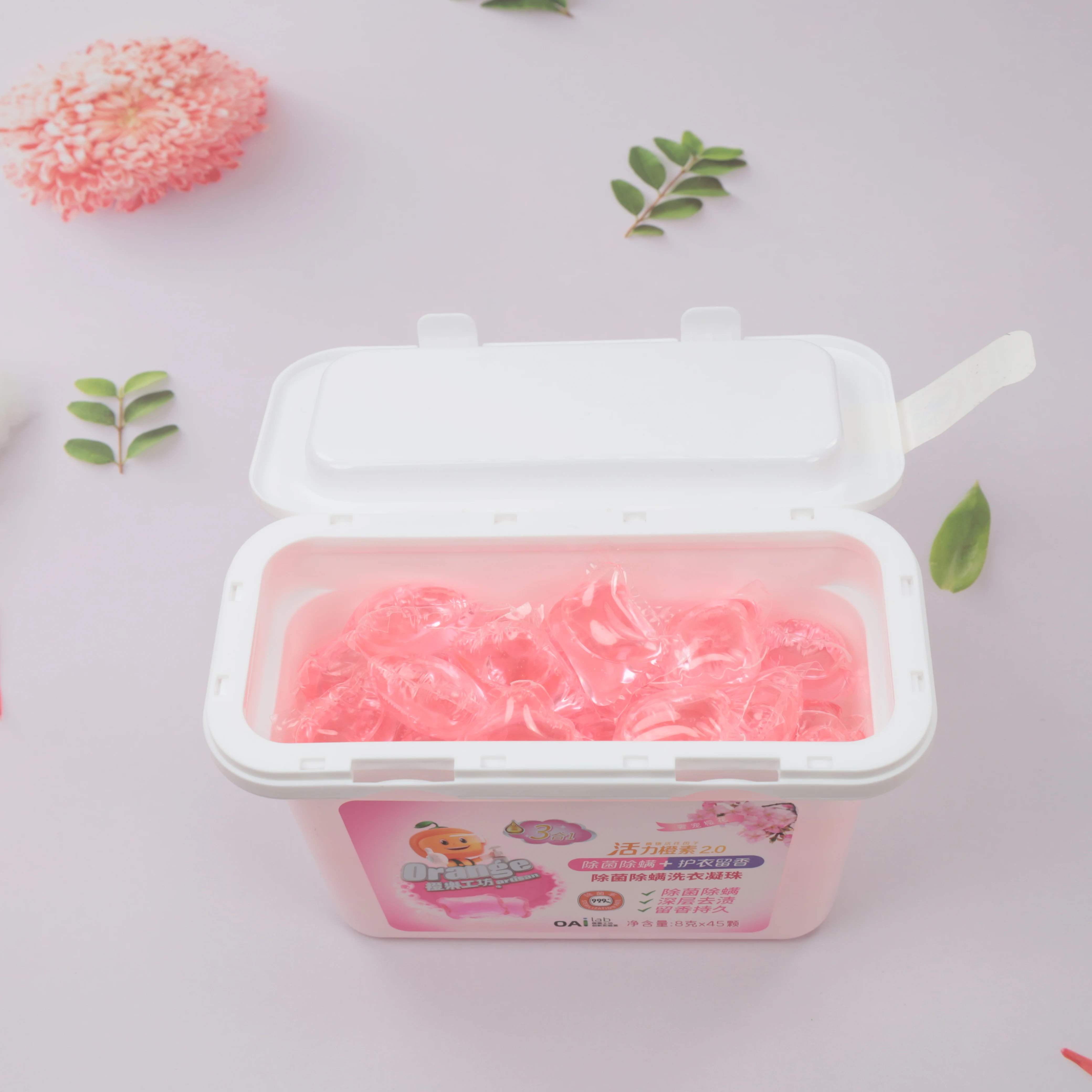 8g Private Label Cloth Cleanser Pods Eco-Friendly Customized Washing Detergent Laundry ODM/OEM Fragrance Detergent Beads
