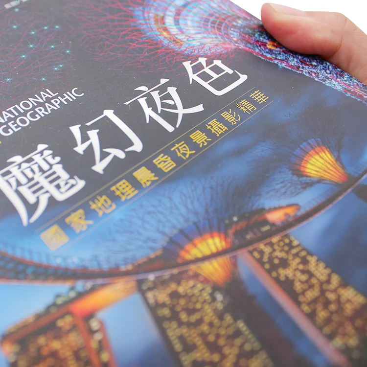 Custom Hard Cover Book Print Service Child Hardcover Adult Manga Story  For Adults Book Magazine Printing