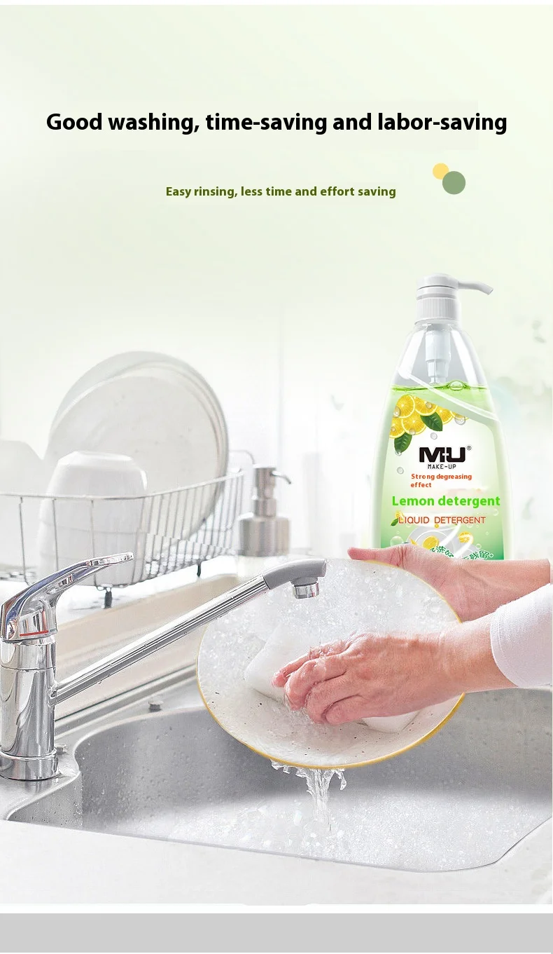Household cleaning dishwashing detergent lemon scented paste liquid dishwasher detergent
