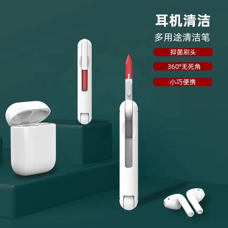 7 In 1 Q6E Cleaning Brush Tool kit for computer cleaner Keyboard Cleaner Kit and Airpods earphones