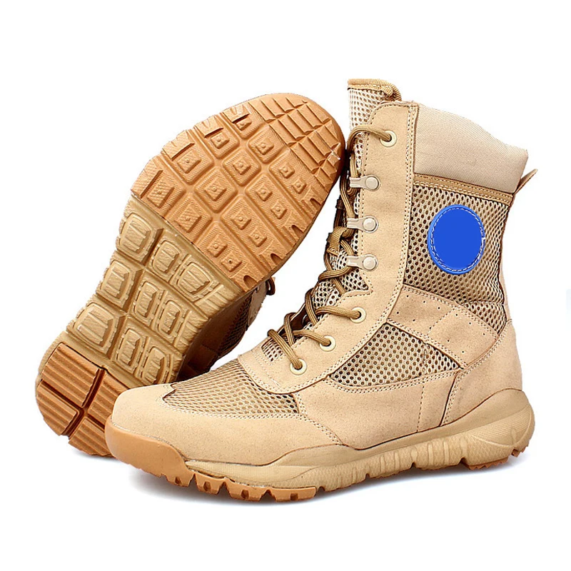 Мужские тактические