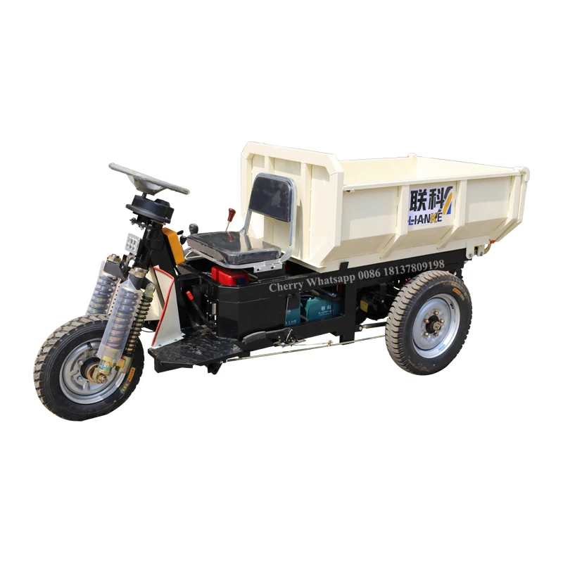 LK135 mini dumper free transport/dump mini trick/mini dump truck