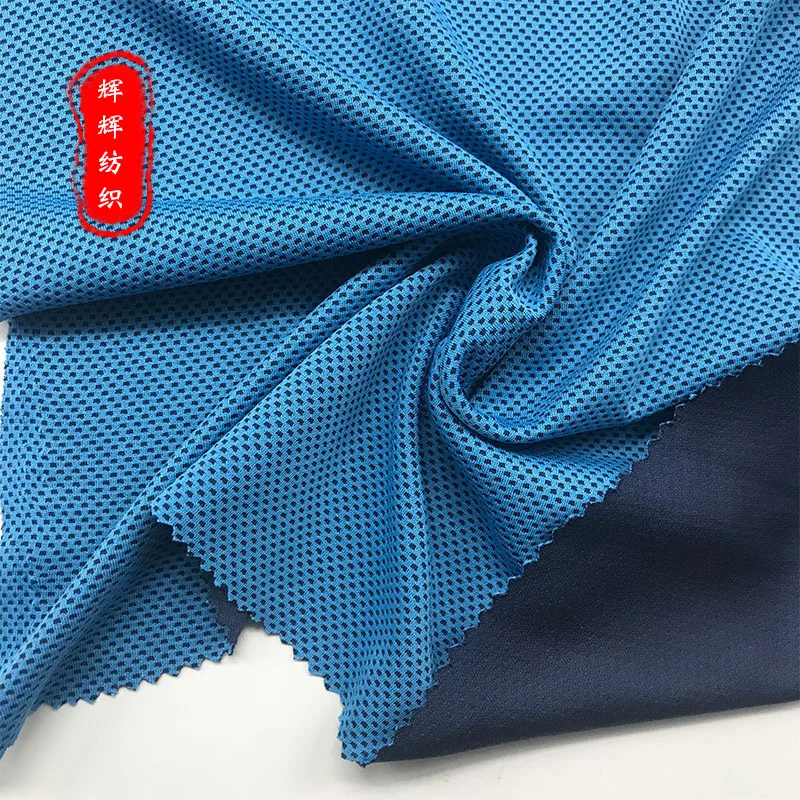 Factory Direct Supply Two-Color Cool Mesh Fabric Semi-Cool Mesh Fabric Cool Sports Fabric