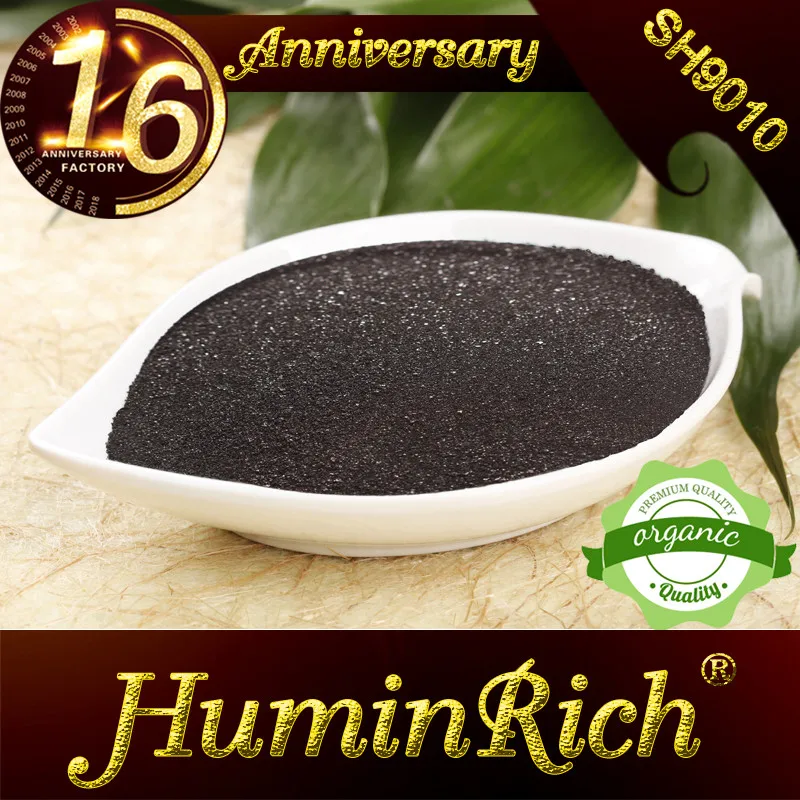  Huminrich Huplus SH9010 100% растворимое органическое удобрение фулват калия K2O 8% 10% 12% 14% предотвращает флокуляцию стимулирует
