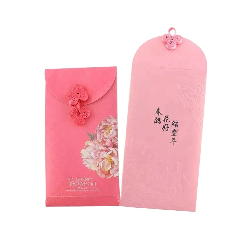 
customized chinese new year logo red packet money 