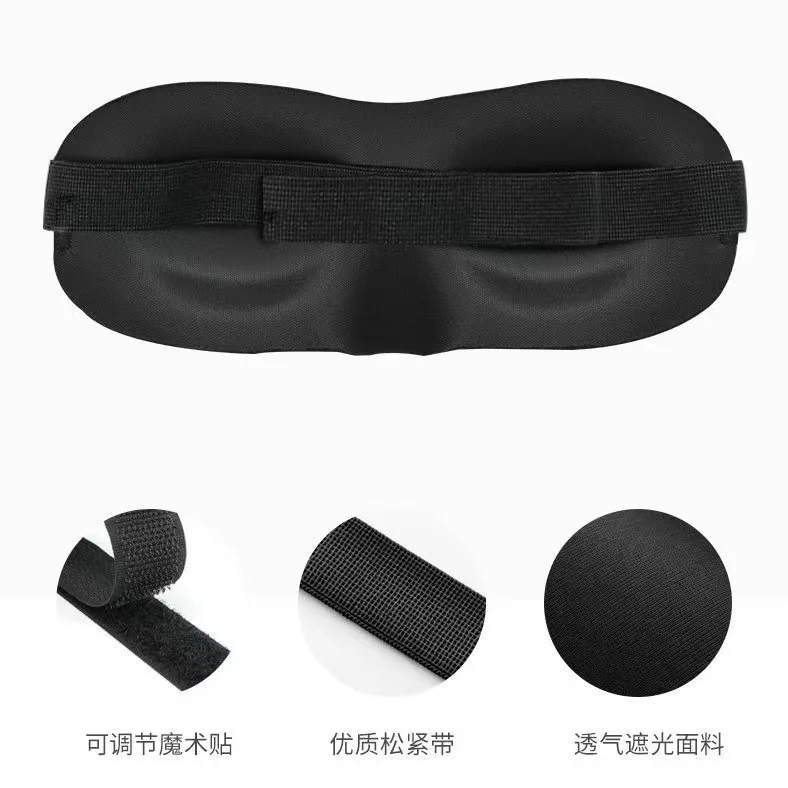 inveer private design 3D mask for eyes protection and better sleeping