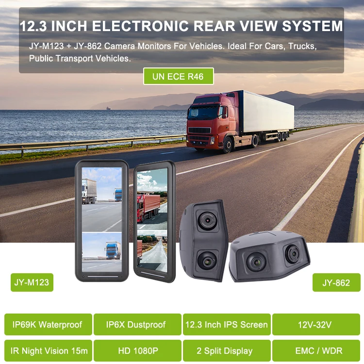 R46 12.3 Inch Truck Mirror Monitor System Car Side View Mirror Camera 1080P Dual Camera Car Side View Mirrors With Camera System
