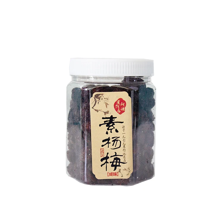 Top Sale Guaranteed Quality 350gPrice China Supplier Dried Fruit