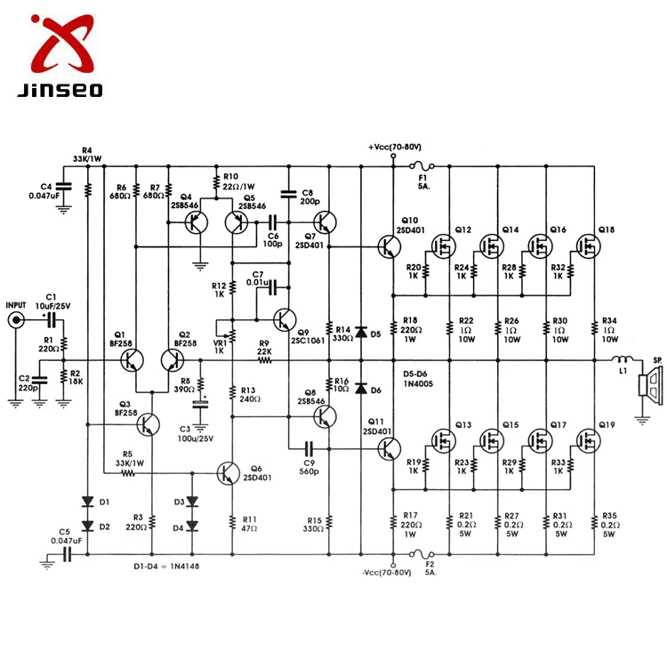 4s Bms Battery Holder 94v0 Pcb Schematic Design Service