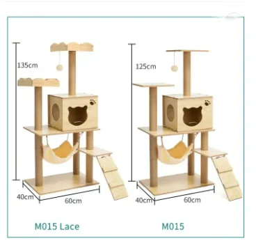 Tall and small floor space cat condo with scratch pillars and rest plate