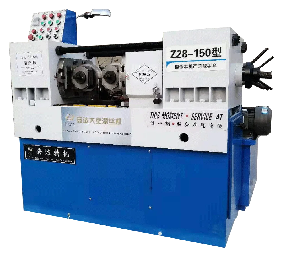 Automatic Hydraulic Steel Bar Thread Rolling Machine