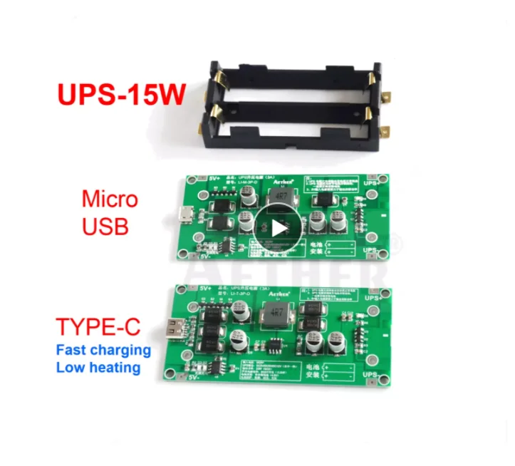 15 Вт 3A 18650 модуль зарядного устройства для литиевых батарей DC-DC Step Up усилитель ИБП источник бесперебойного защита интегрированная система питания/конверте 5/12V