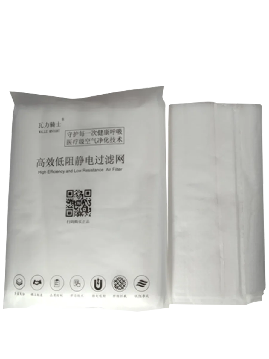 Elektrostatische Katoen Voor Xiaomi Mi Luchtreiniger Pro/1/2 general Merk Luchtreiniger Filter Hepa Filter