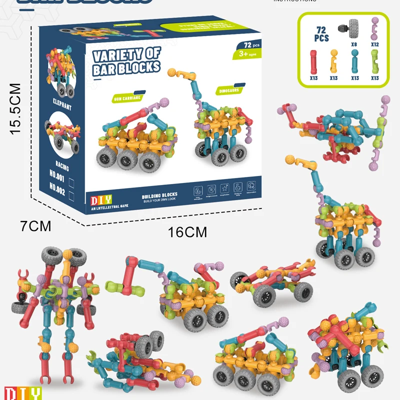 Children toy assembly diy interlocking building blocks multi-functional joint building blocks 72pcs wholesale educational toys