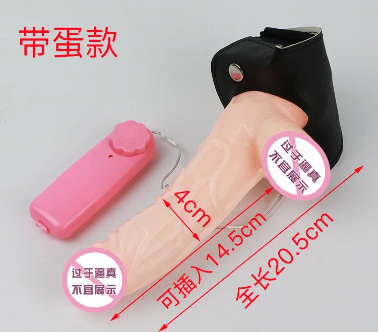 Инструмент для интима для женщин и взрослых, мужской фаллоимитатор с полым ремешком на вибрирующем пенисе, мужской фаллоимитатор на пенис