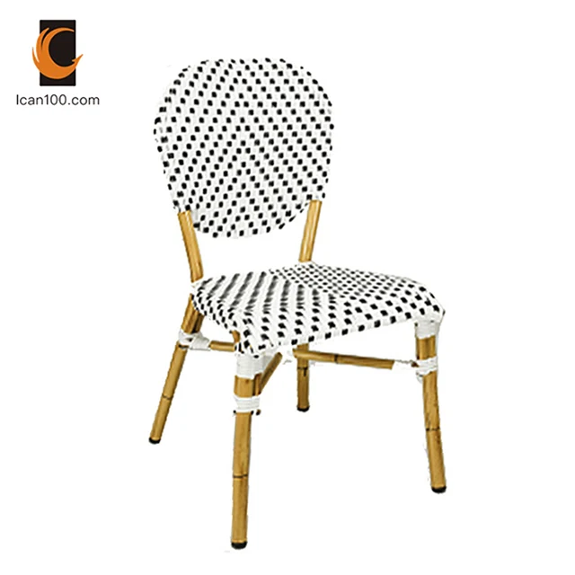 Новый дизайн современный пластиковый ротанговый шезлонг кафе ресторан стул