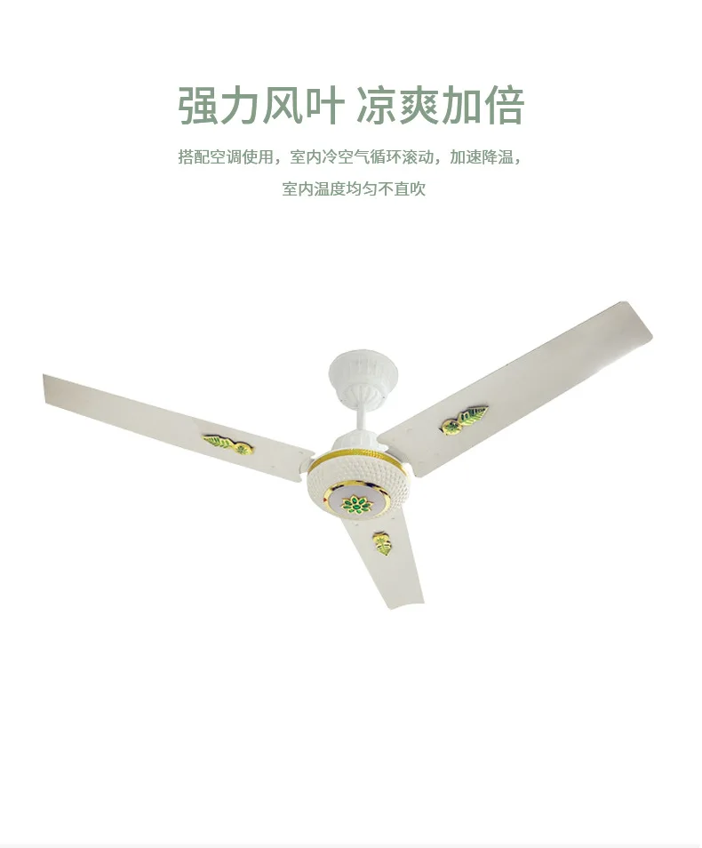 ceiling fan led 66 inch energy saving fan remote control modern Wholesale Products China energy Saving Ceiling Fan factory st