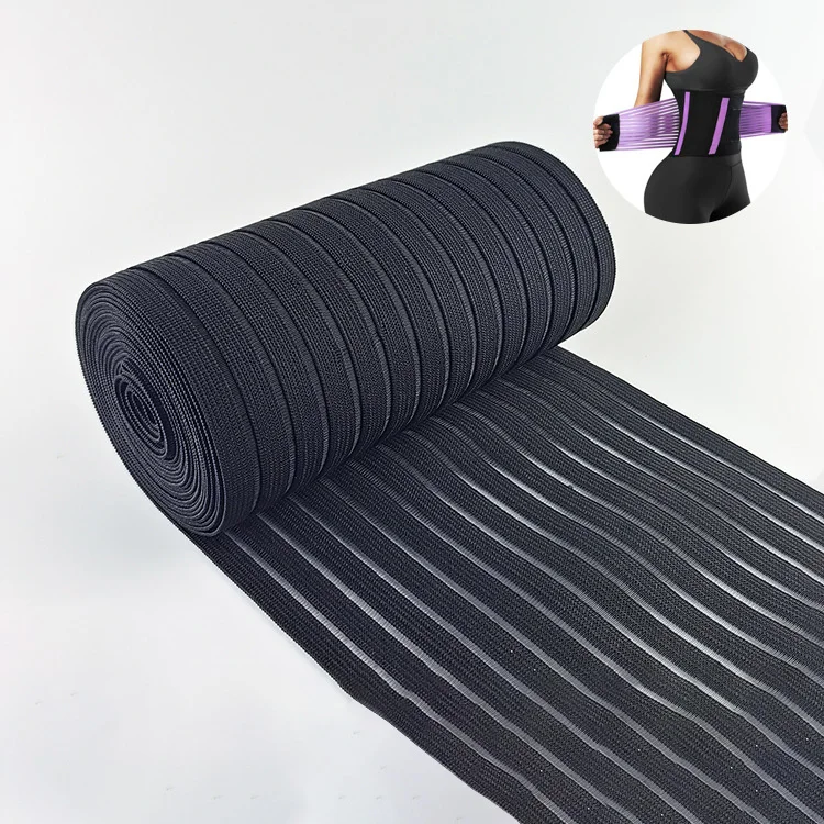 competitive reasonable price high strength woven elastic waist band knitted hollow fishing elastic 16cm