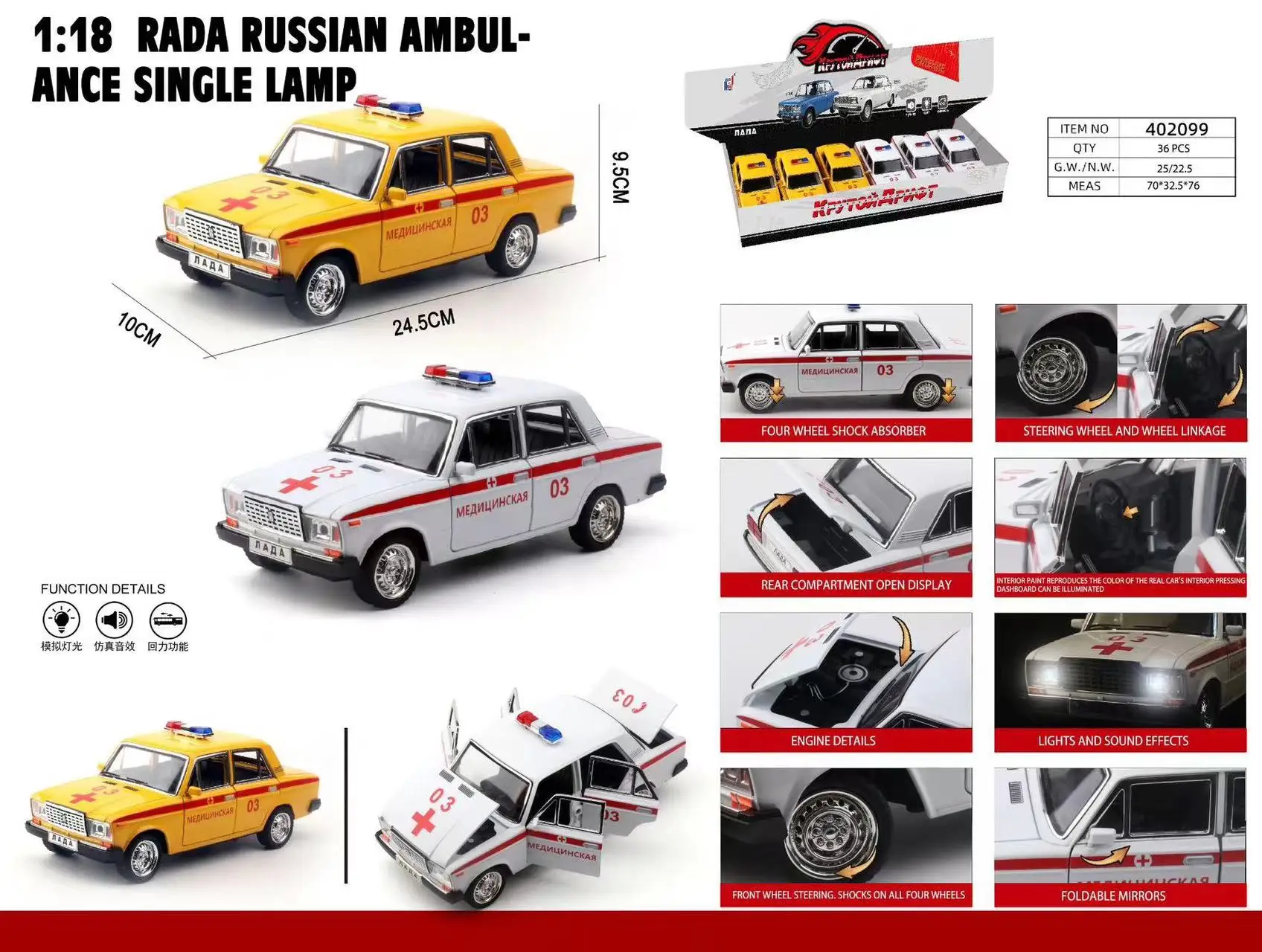 OEM Высококачественная модель автомобиля литая из литого материала 1:18 Лада цинковый сплав 1/18 Заводская для взрослых