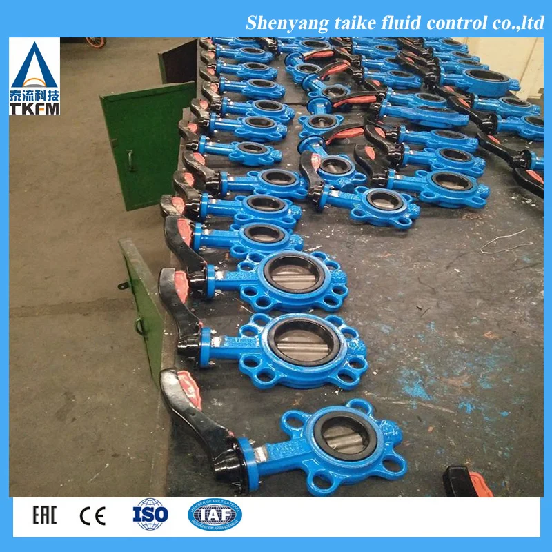 TKFM Chinese manufacturer soft seal ductile iron dn80 lug wafer type butterfly valve handles