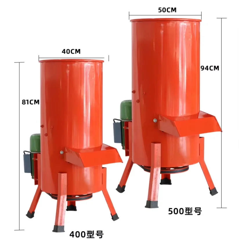 Gasoline Engine Diesel Engine Electrical Vegetable Shredder Machine Fruit and Vegetable Crusher