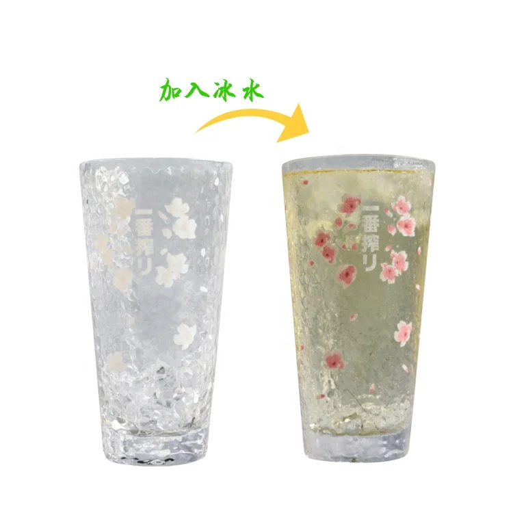 Custom Magic Cold Sensitive Color Changing Beer Mug Drinking Glass Cup Shot Glasses With