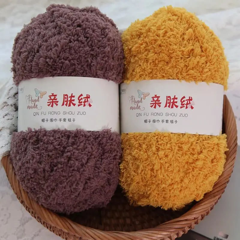 3ply soft 100% polyester Blended Yarn baby velvet crochet yarn velvet yarn for hand knitting