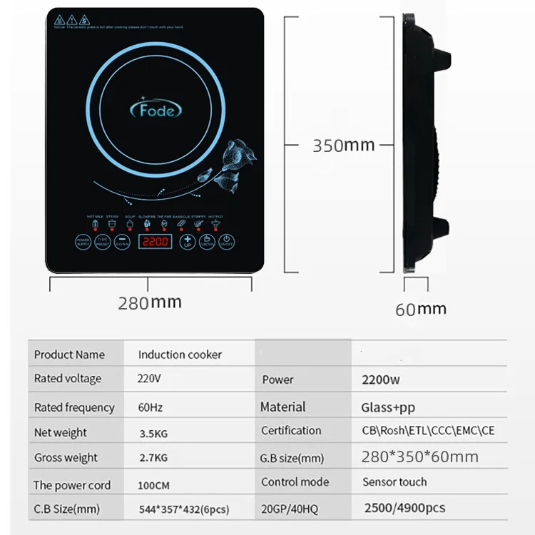 2200W Best Quality And, Low Price Durable Electric Cook Top Induction Heating Plate Induction Cooker