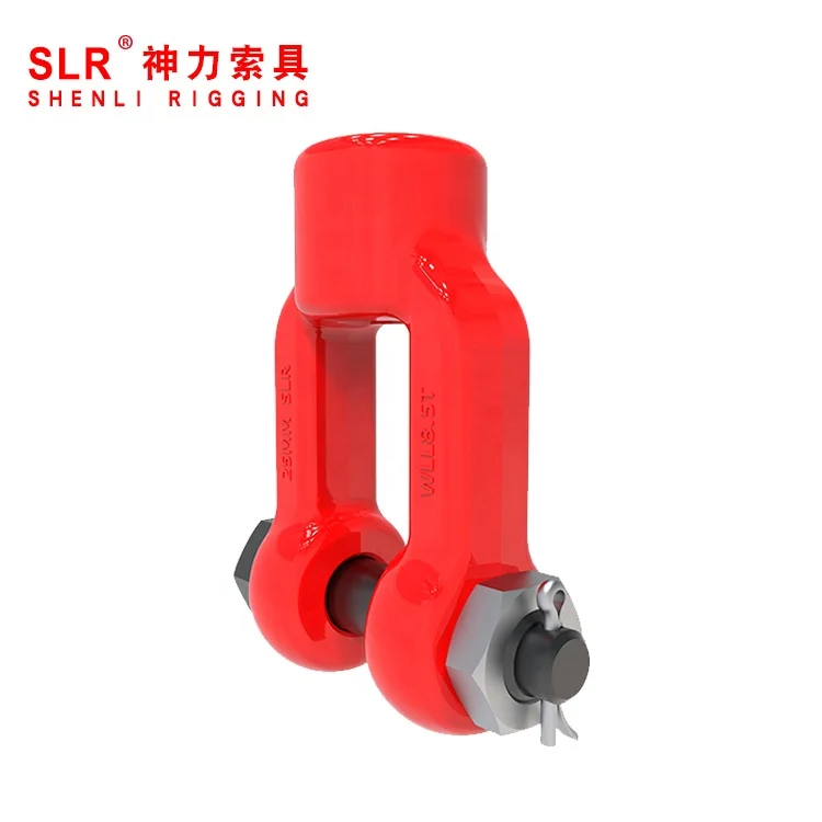 Shenli rigging forged U type mineral hoist ring/Lifting ring for mining