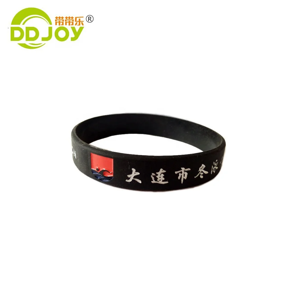 Hot Sell High Quality Custom Pattern Rubber Bracelet ,Debossed Silicone wristband