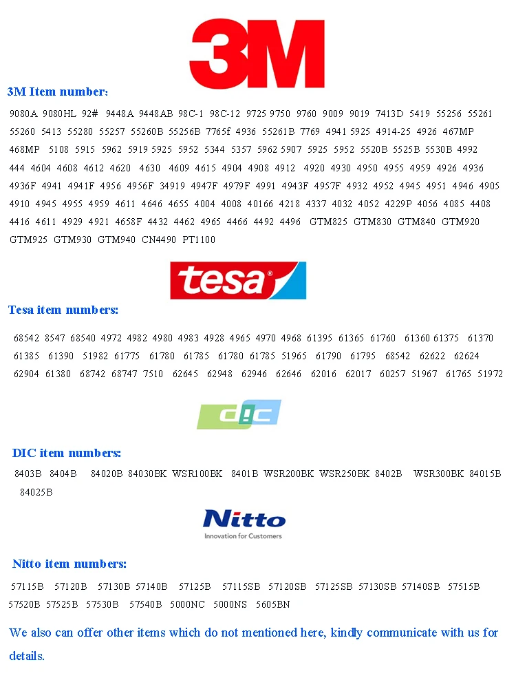 3M products we offer.jpg