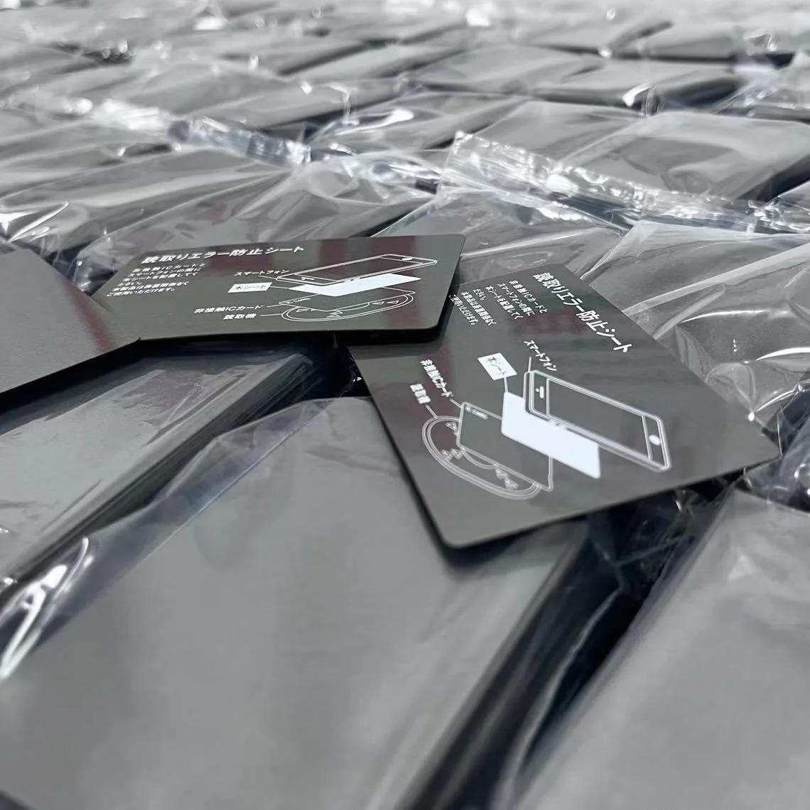 Magnetic NFC Tags Anti Metal Grey Adhesive/Without Adhesive Back NFC Card Rectangle for iPhone Cell Phone Bus Bank Card