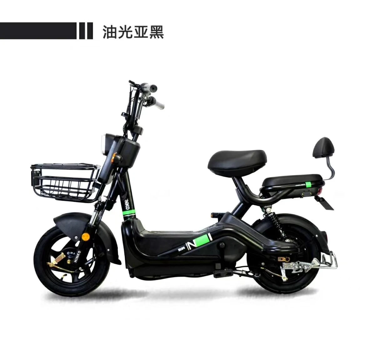 Classic Design City Bike Model Electric Bike E Battery Affordable Chinese Electric Bicycle For Leisure
