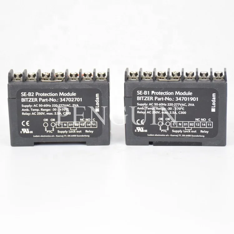 Bezier type, Copelan,Frascode,Dorine,GEA Bock,Carrier compressor protector special protect motor protection module SE-B1 SE-B2