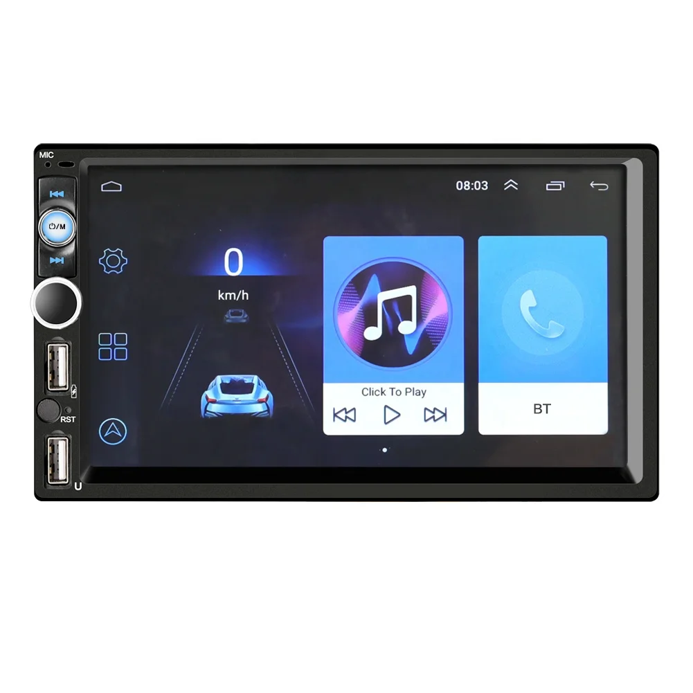 Wholesale 2095 7-inch HD Dual USB Car MP5 Android Navigation All-in-one Reversing Priority Car DVD Player