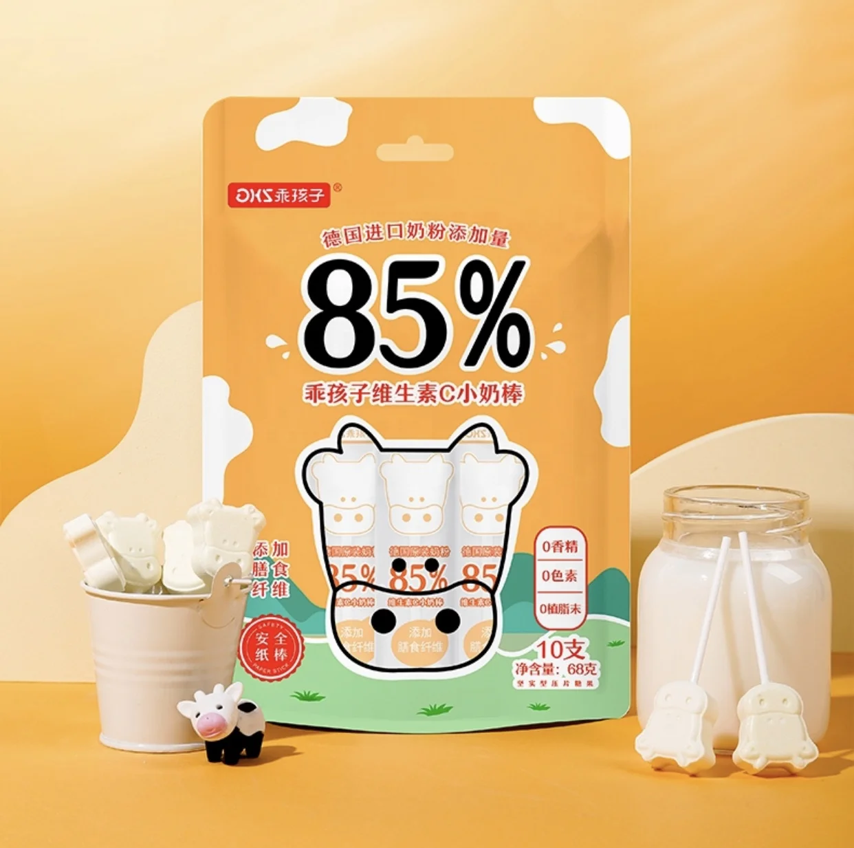 VC без сахара, здоровая независимая упаковка, добавленный порошок из волокна с ароматом молока, конфеты, супермаркеты, закуски, леденец