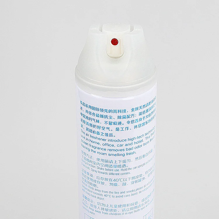 Гель-освежитель воздуха для отелей Eco Refresh