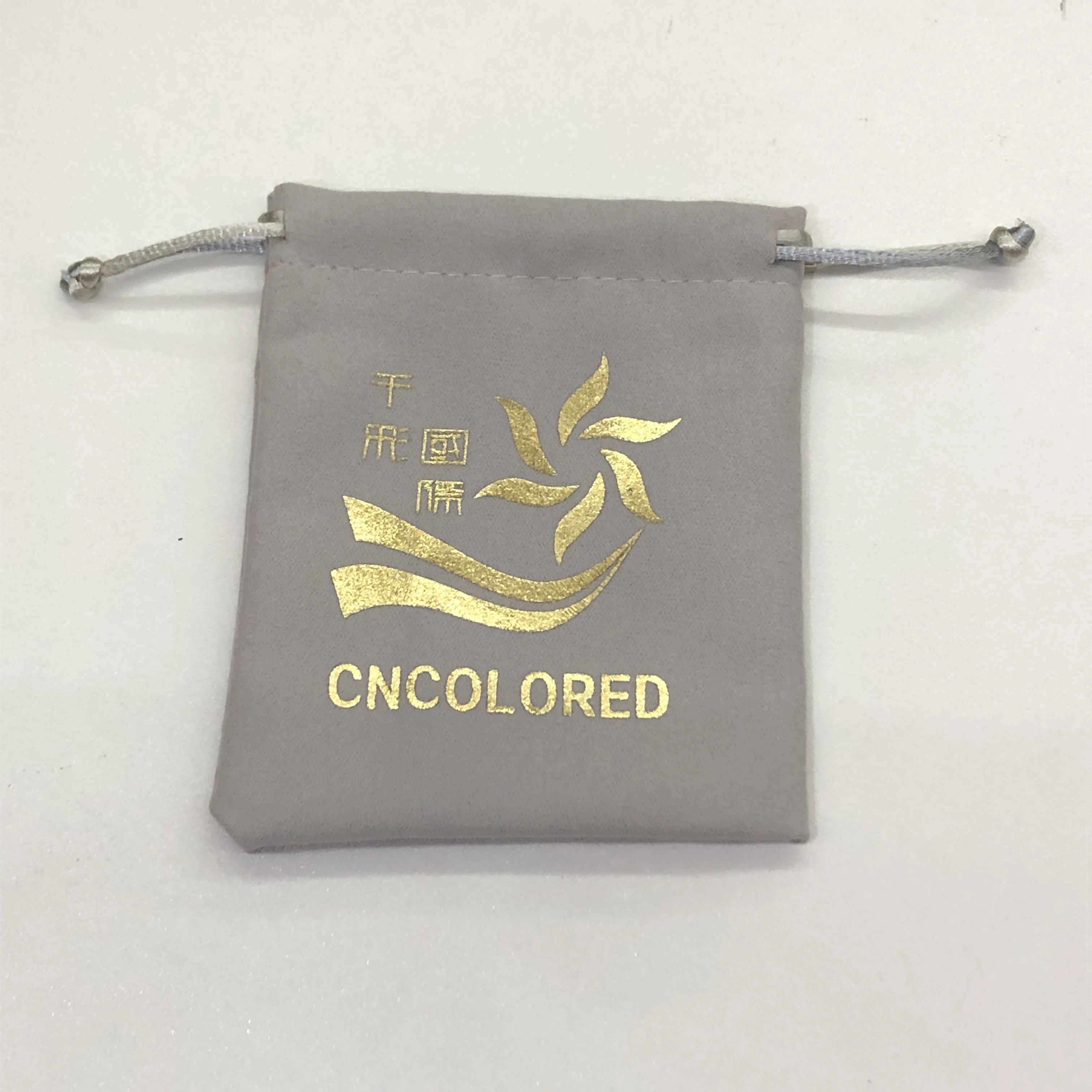 custom jewelry pouches packaging with logo