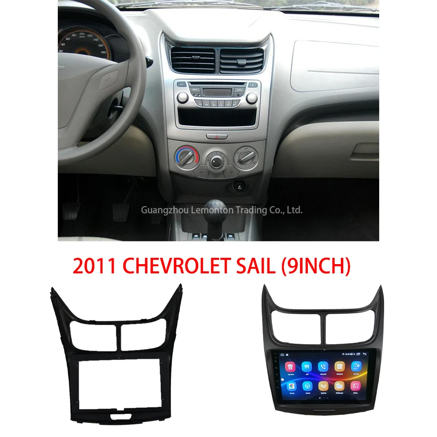 2011 Chevrolet Sail 9 дюймов Android Автомобильный GPS навигатор Авторадио автомобильный видео DVD плеер