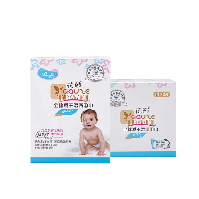 Cotton Dry Wipes 72pcs Dry Wipes New Design Disposable Babies Household 2 Years Acceptable 10000 Boxs with High Quality