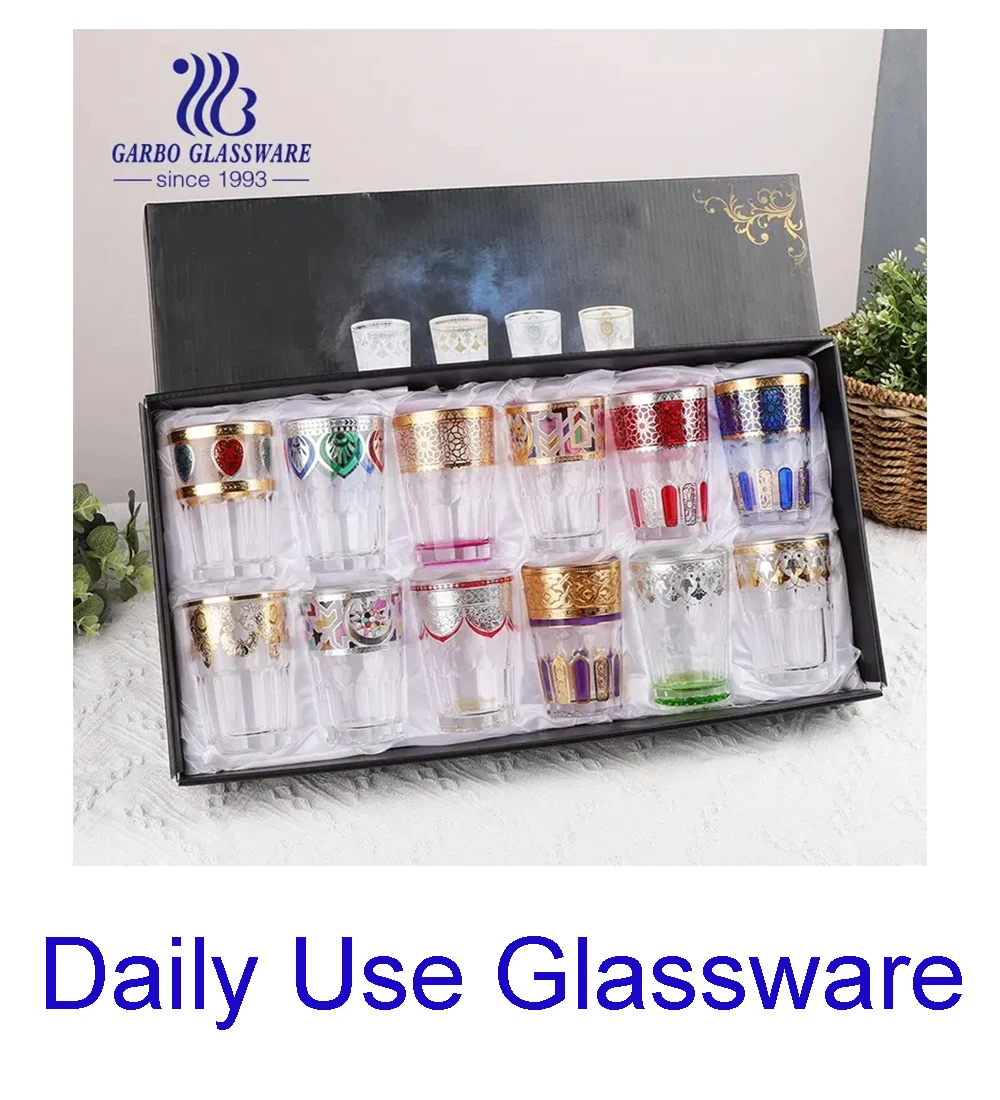 Daily Use Glassware.jpg