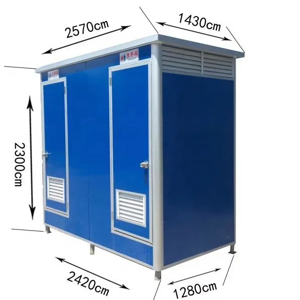 Flush Shower Mobile China Movable Cabin Exporters Portable Toilet