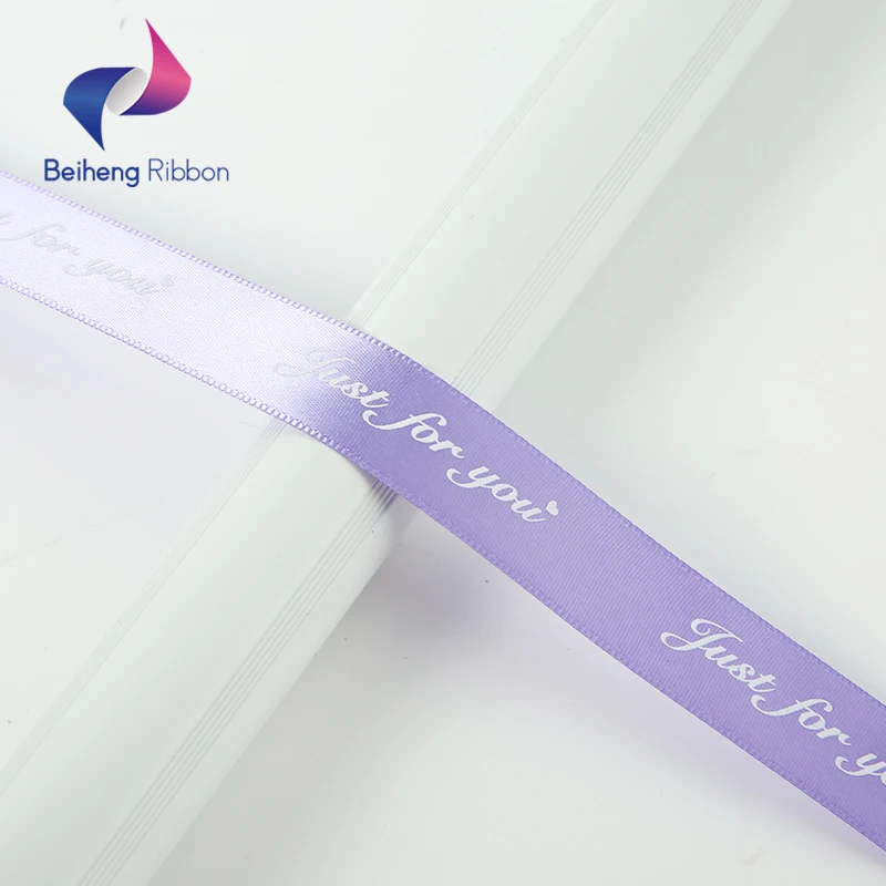Custom Printed Polyester Purple/Custom Color Woven Grosgrain Ribbon with Logo